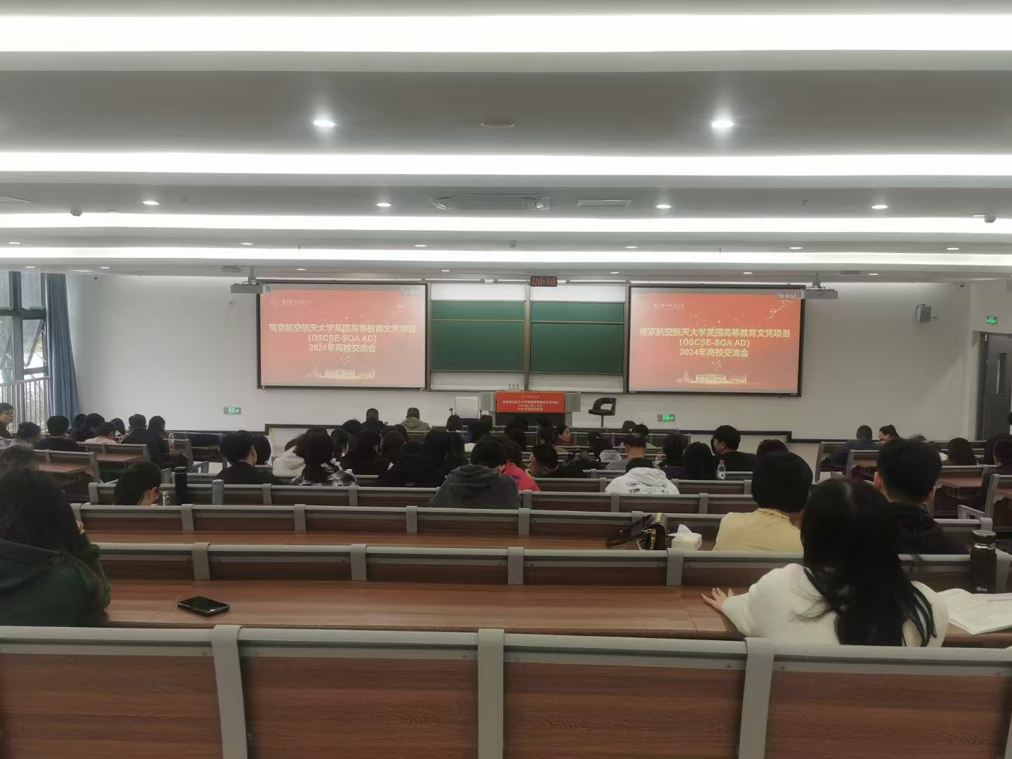 辽阳计算机软件开发