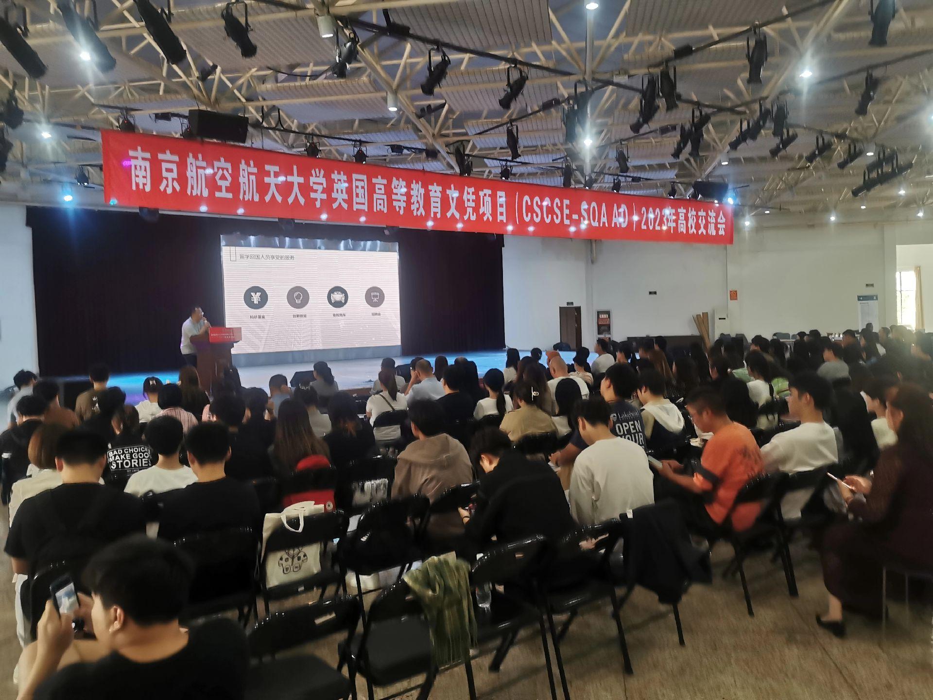 辽阳商务会计